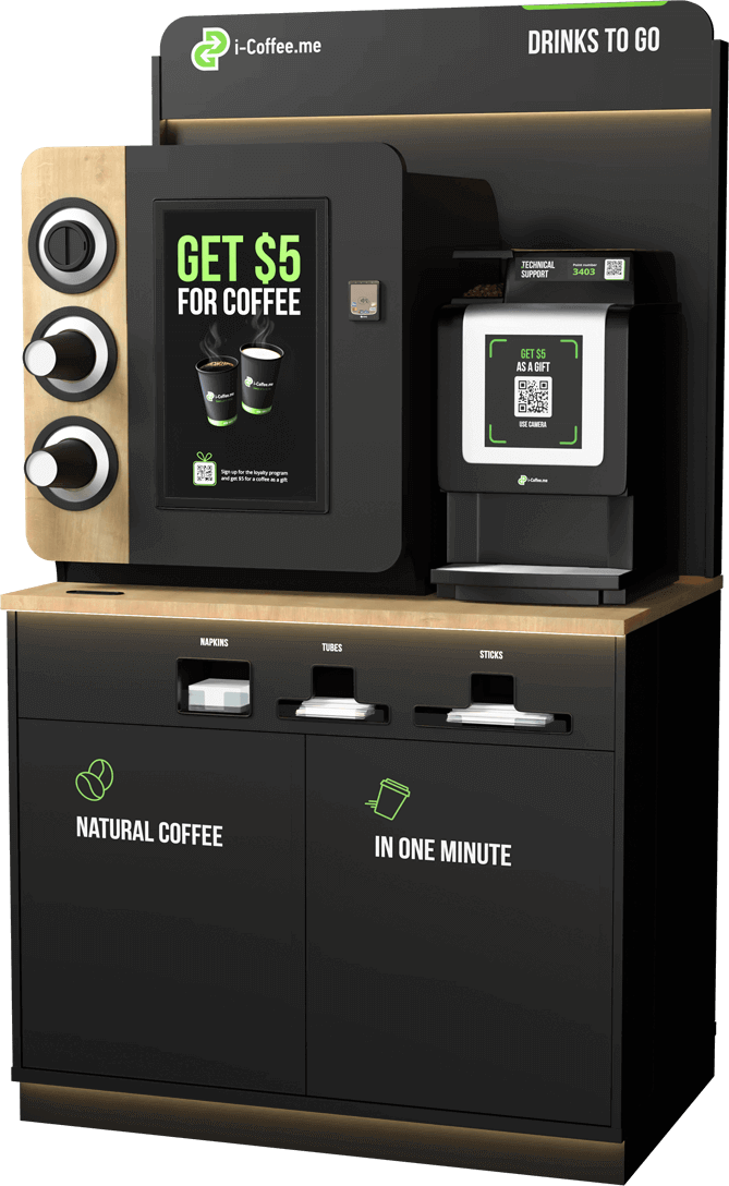 Beverage Platform